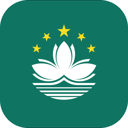 [eSIM] Hồng Kông - Macao | Gói theo ngày |  5-30 ngày