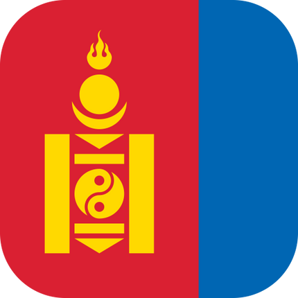 [eSIM] Mông Cổ| Gói tổng dung lượng (Nghe+Gọi+Data) | 5-10 ngày