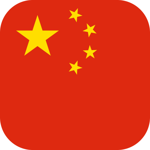 [eSIM] Trung Quốc - Hồng Kông - Macao | Gói tổng dung lượng |  5-30 ngày