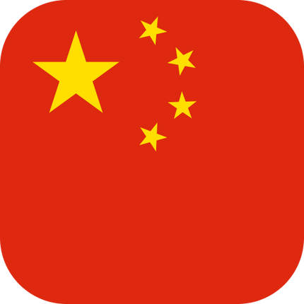 [eSIM] Trung Quốc - Hồng Kông - Macao | Gói theo ngày |  1-30 ngày