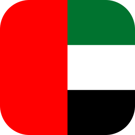 [eSIM] UAE (Dubai) | Gói theo ngày |  1-30 ngày