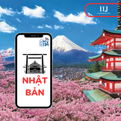 Collection image for: Nhật Bản